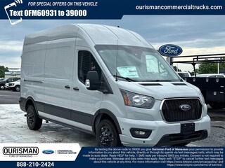 2024 Ford Transit-350 Cargo Base Cargo Van