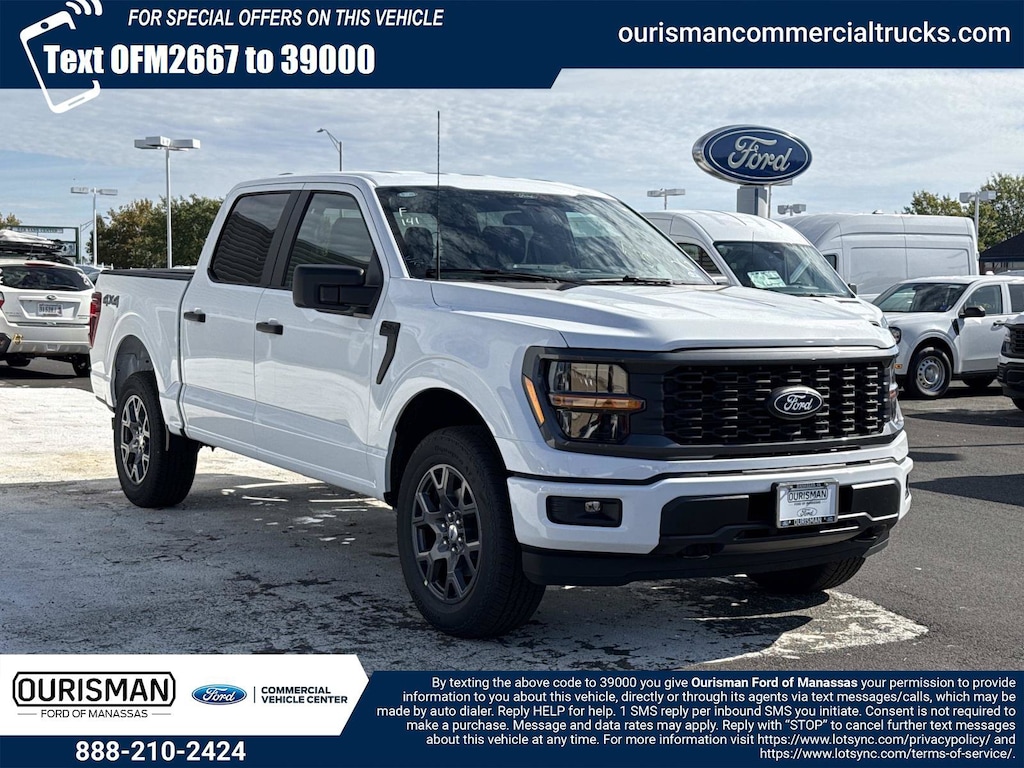 New 2026 Ford F-150 STX Truck