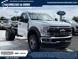  Ford F-600 Chassis