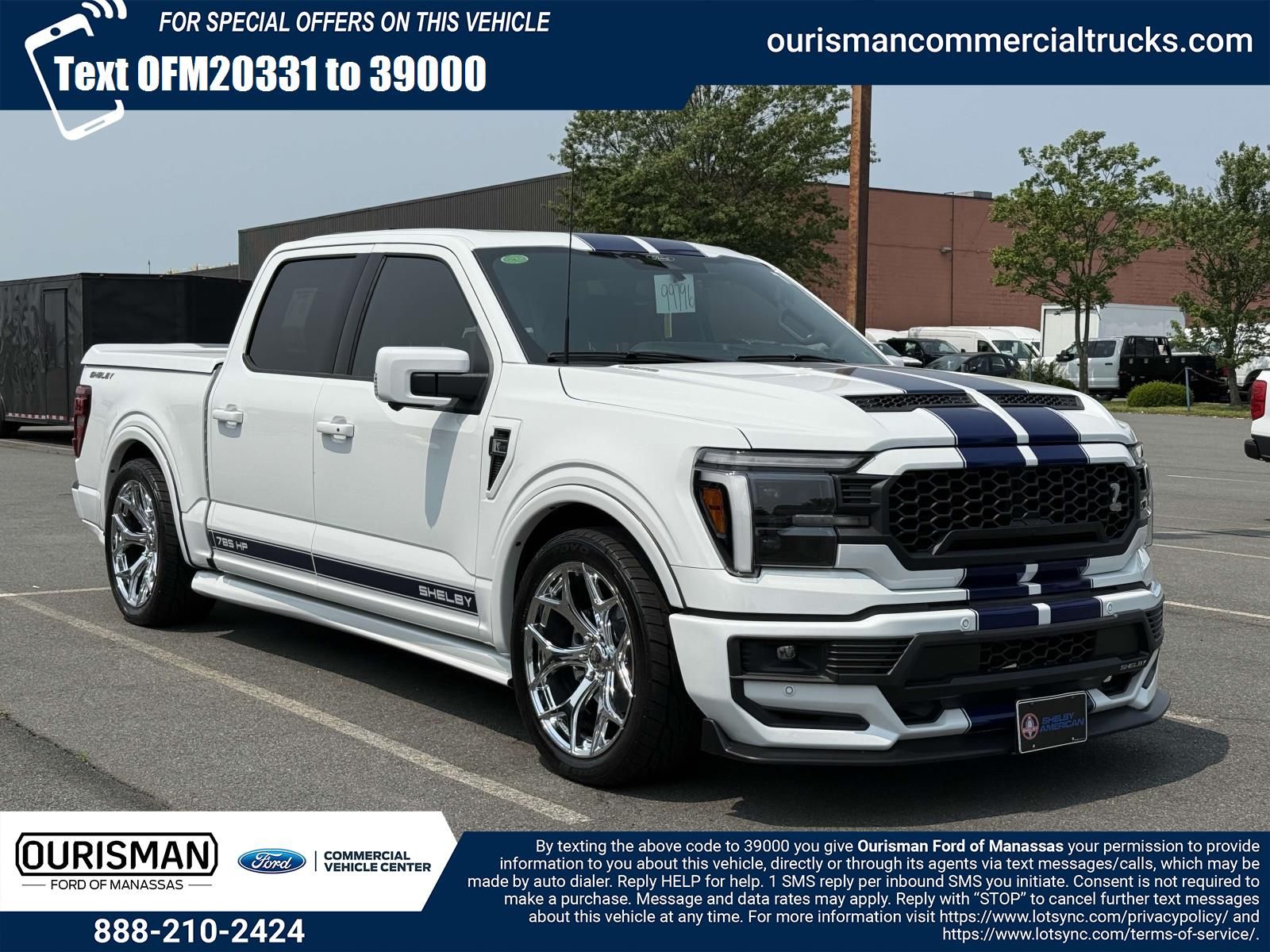 2025 Ford F-150 Lariat's photo