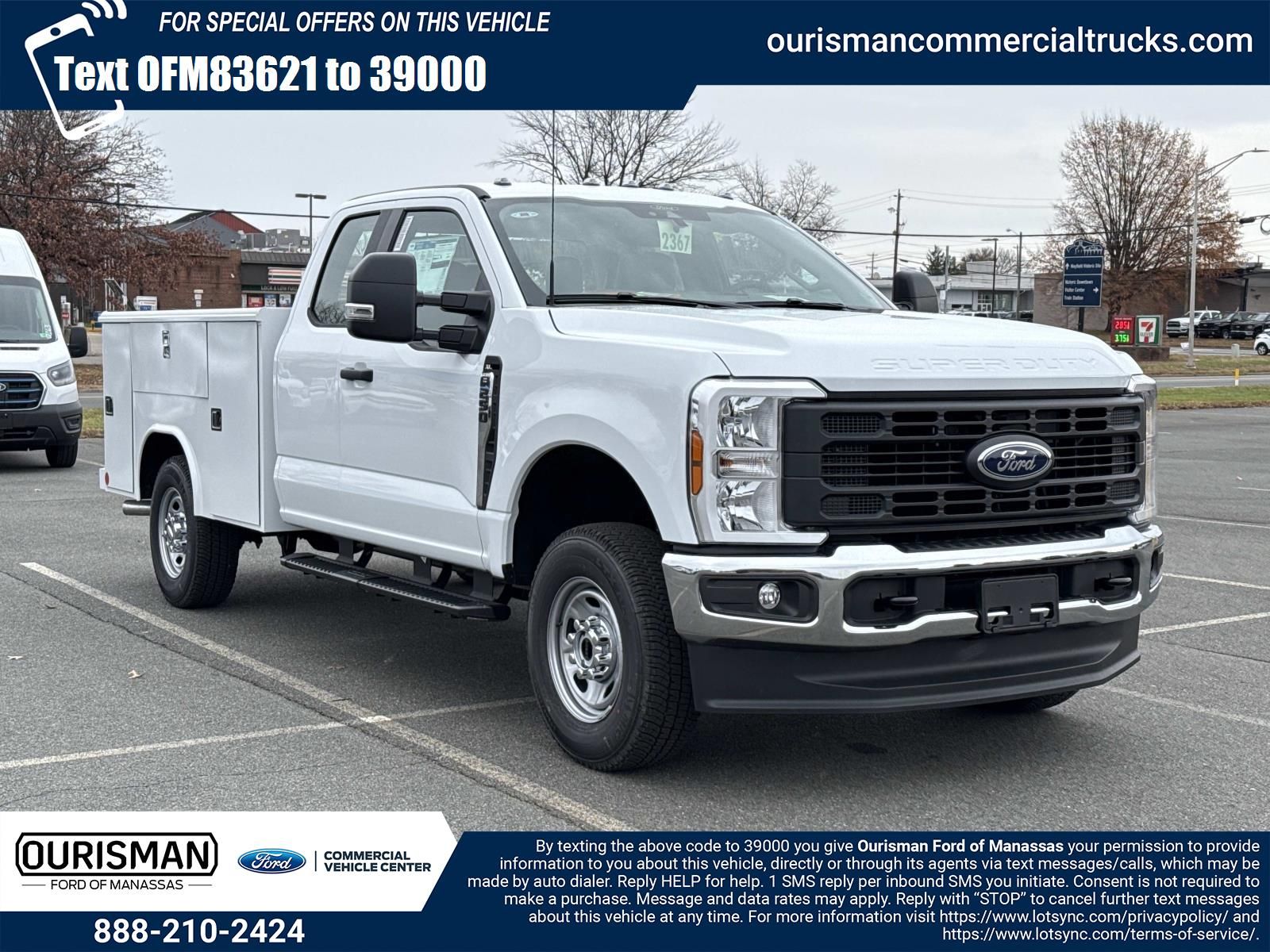 2026 Ford F-250 Super Duty XL's photo