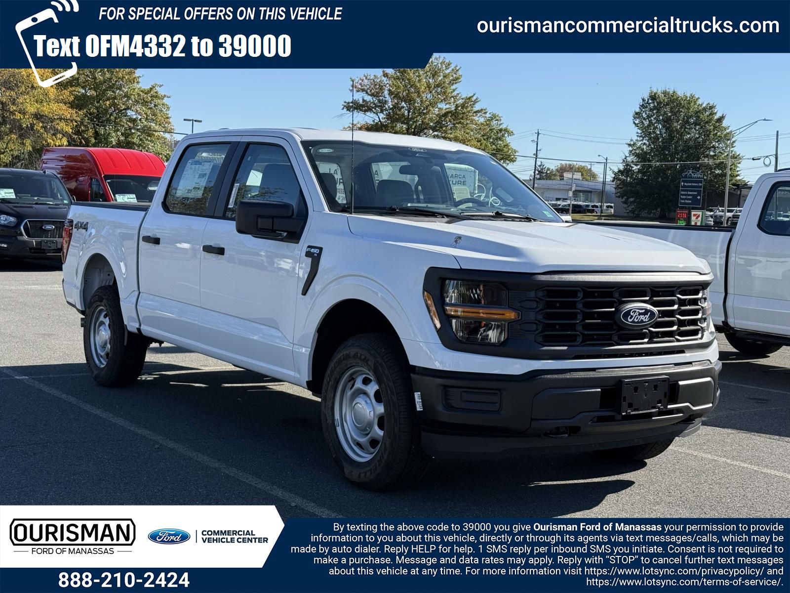 2025 Ford F-150 XL's photo