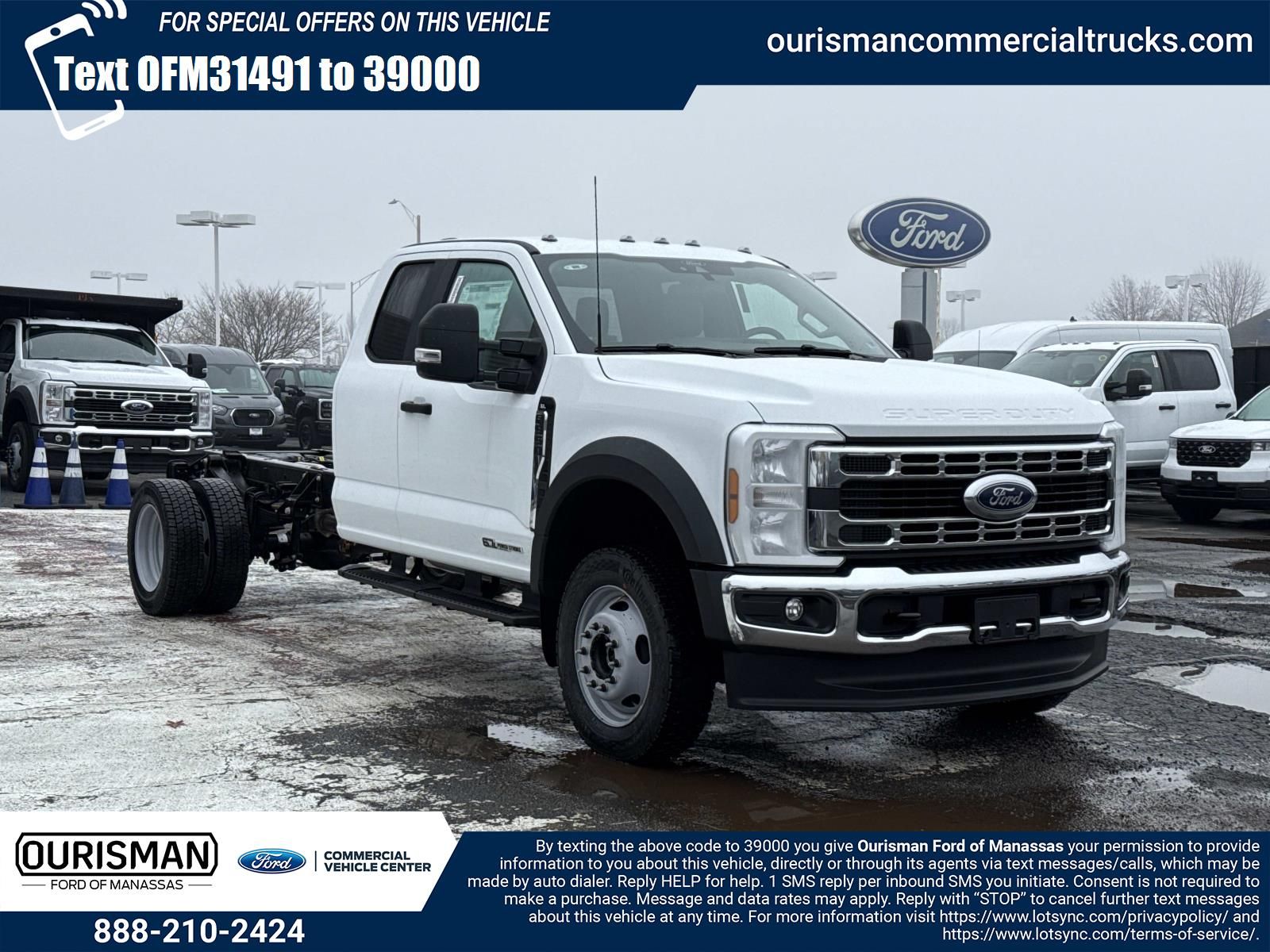 2026 Ford F-550 XL 4x4 SuperCab 192-In DRW's photo