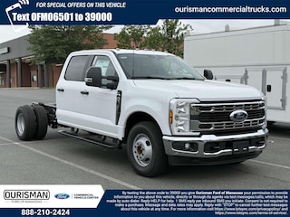 2025 Ford F-350 Chassis XL Chassis