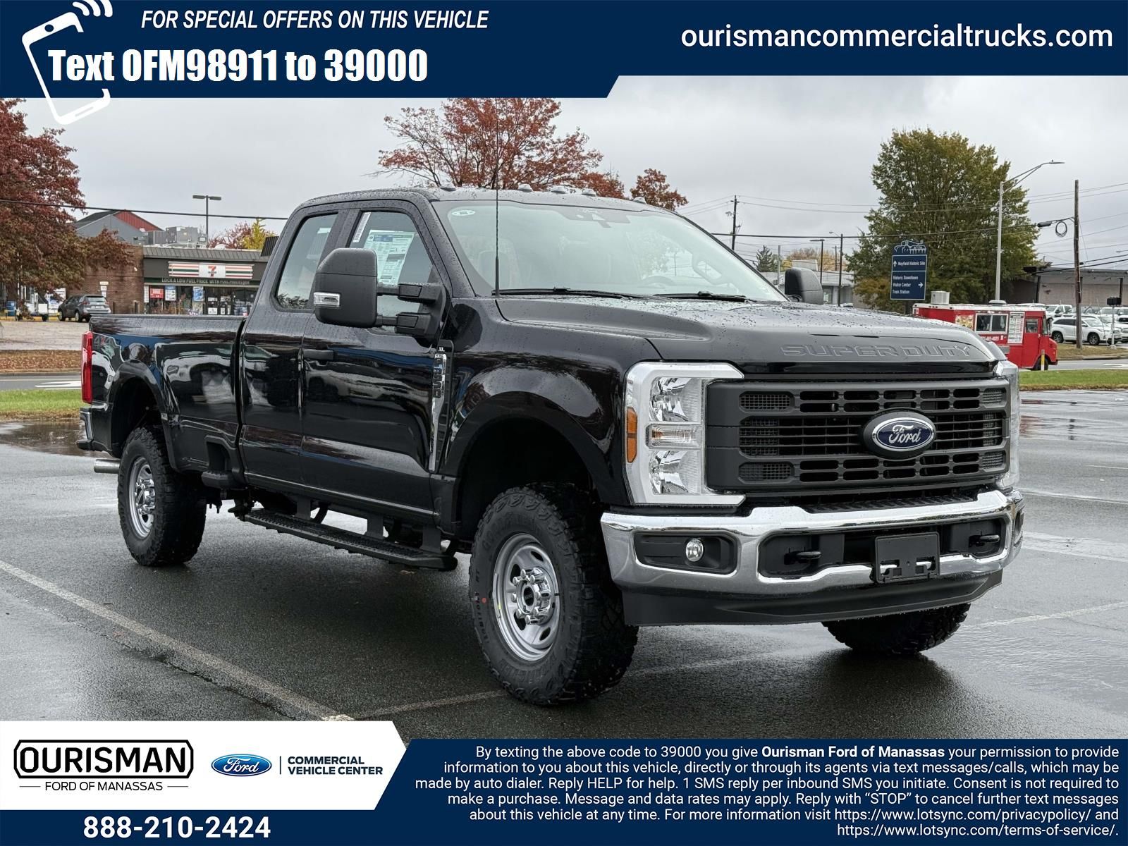 2026 Ford F-250 Super Duty XL's photo