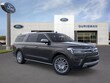 Ford Expedition Max