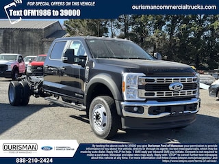 2025 Ford F-550 Chassis XL Chassis