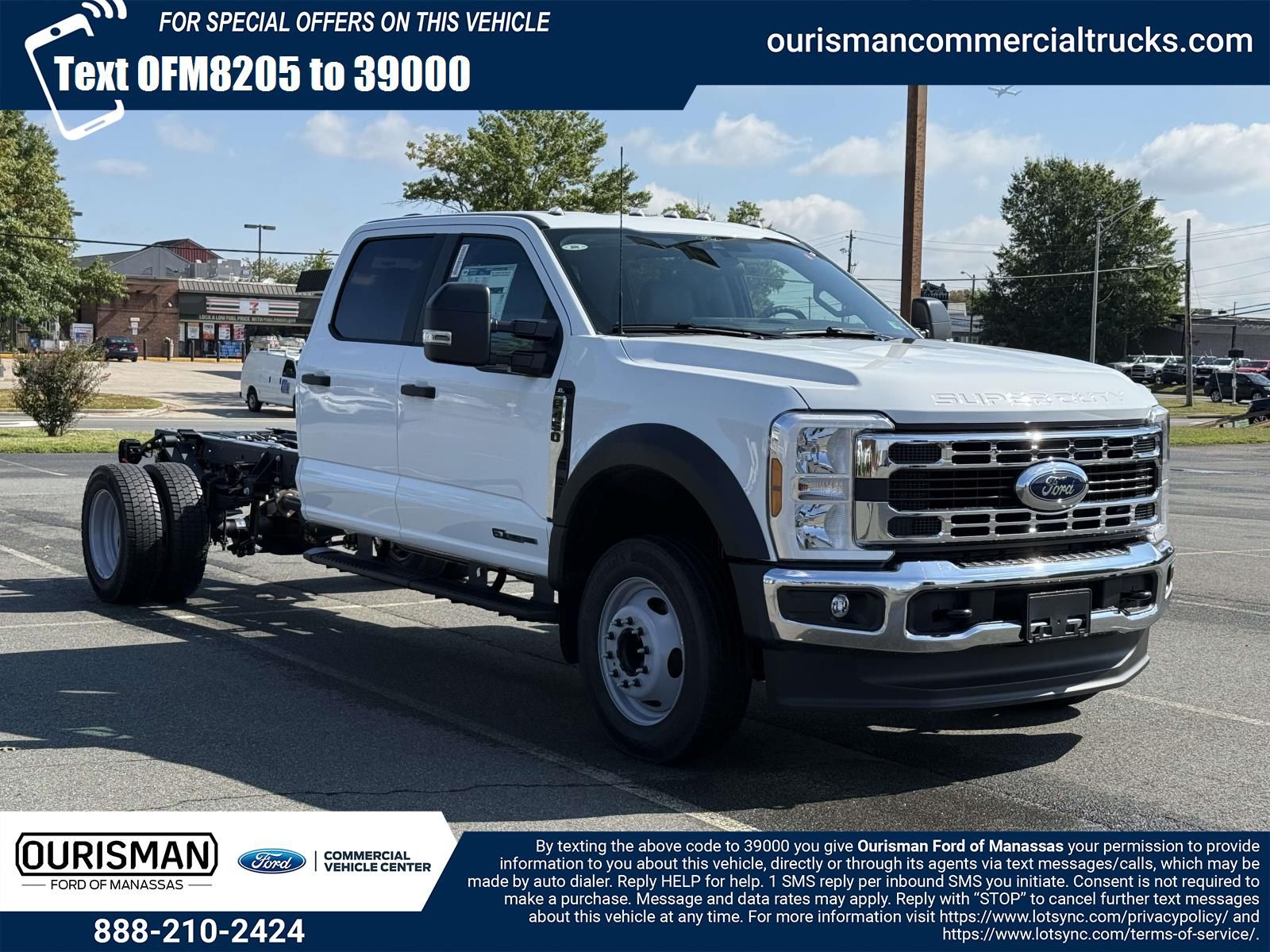 2026 Ford F-450 Super Duty Chassis Cab XL's photo