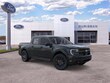  Ford Maverick