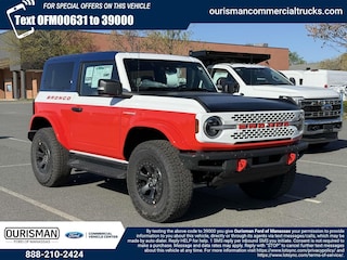 2025 Ford Bronco SUV