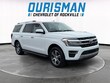 Ford Expedition Max