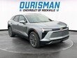 Chevrolet Blazer EV