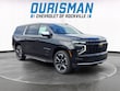 Chevrolet Suburban