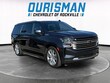Chevrolet Suburban