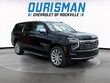 Chevrolet Suburban