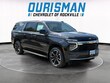 Chevrolet Suburban