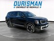 Kia Telluride