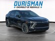  Chevrolet Blazer EV