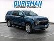 Chevrolet Suburban
