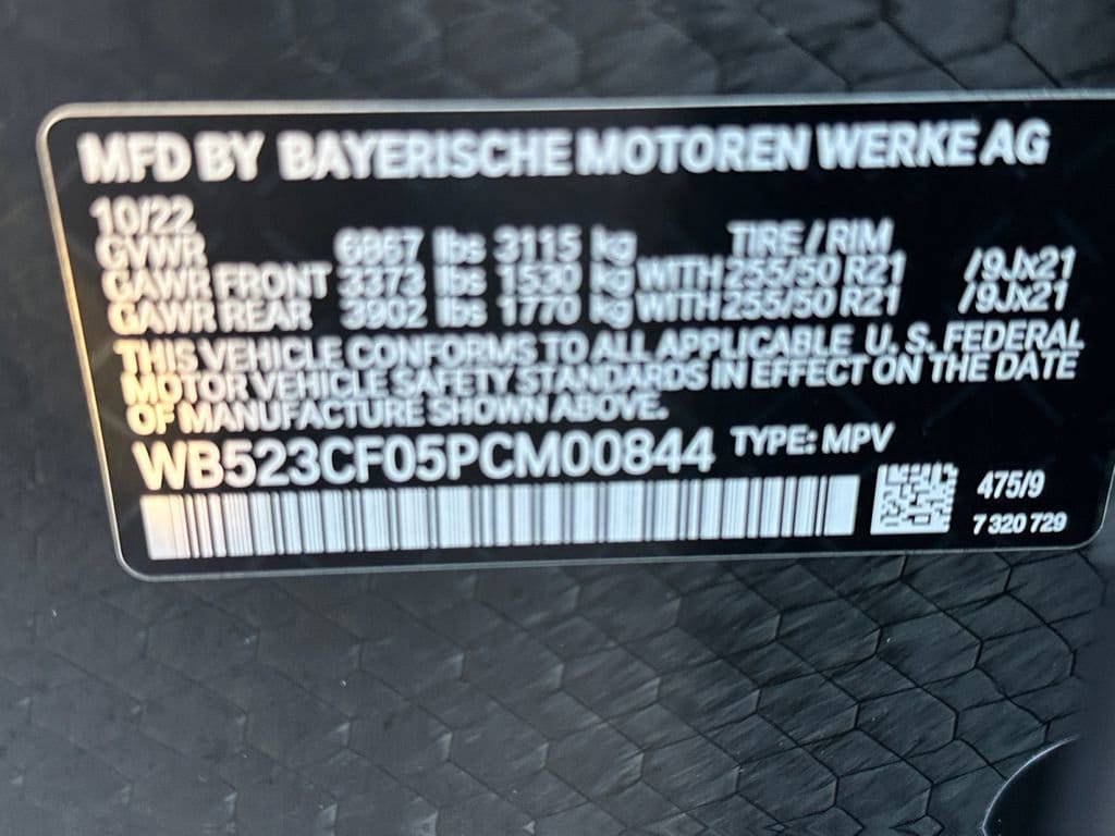 2023 BMW iX Base - Photo 28