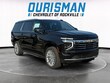 Chevrolet Suburban