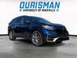 Honda CR-V Hybrid