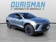 Chevrolet Blazer EV