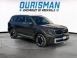  Kia Telluride