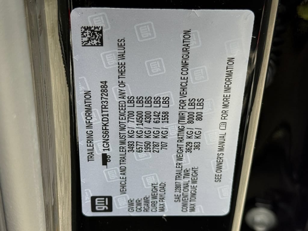 2026 Chevrolet Suburban Premier - Photo 30