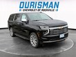 Chevrolet Suburban