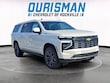 Chevrolet Suburban