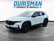  Mazda CX-50