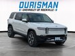  Rivian R1S
