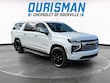 Chevrolet Suburban