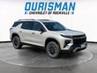  Chevrolet Traverse