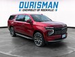 Chevrolet Suburban