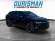  Chevrolet Blazer EV