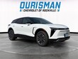 Chevrolet Blazer EV
