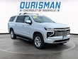 Chevrolet Suburban