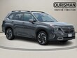 Subaru Forester Hybrid