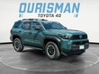 Toyota 4Runner i-FORCE MAX