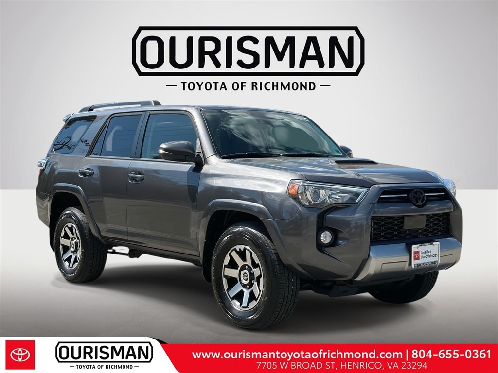 2020 Toyota 4Runner