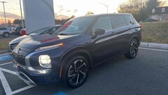 2023 Mitsubishi Outlander SE SUV