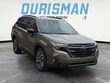 Subaru Forester Hybrid