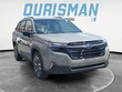 Subaru Forester Hybrid