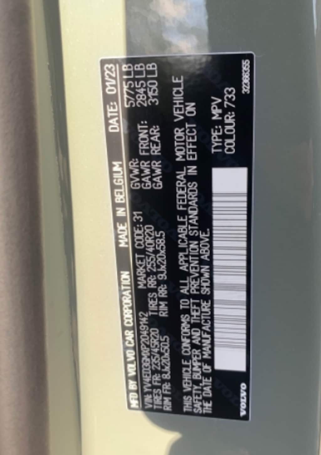 Used 2023 Volvo C40 Recharge Pure Electric Ultimate SUV