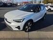  Volvo XC40 Recharge Pure Electric