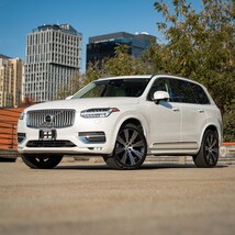 2024 Volvo XC90 B6 Plus Bright Theme SUV
