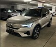  Volvo XC40 Recharge Pure Electric