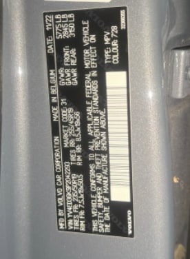 Used 2023 Volvo C40 Core with VIN YV4ED3GK9P2042293 for sale in Bethesda, MD
